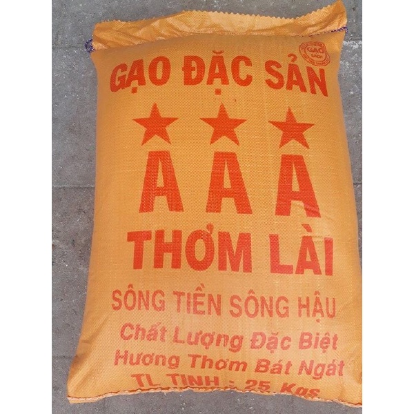 gao-thom-lai